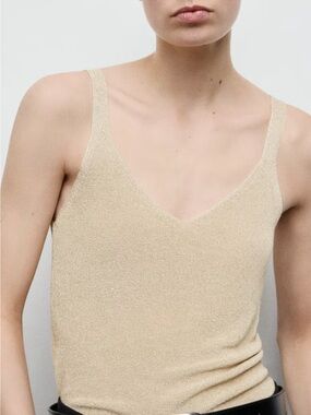 Mango Beige V-Neck Knit Tank Top